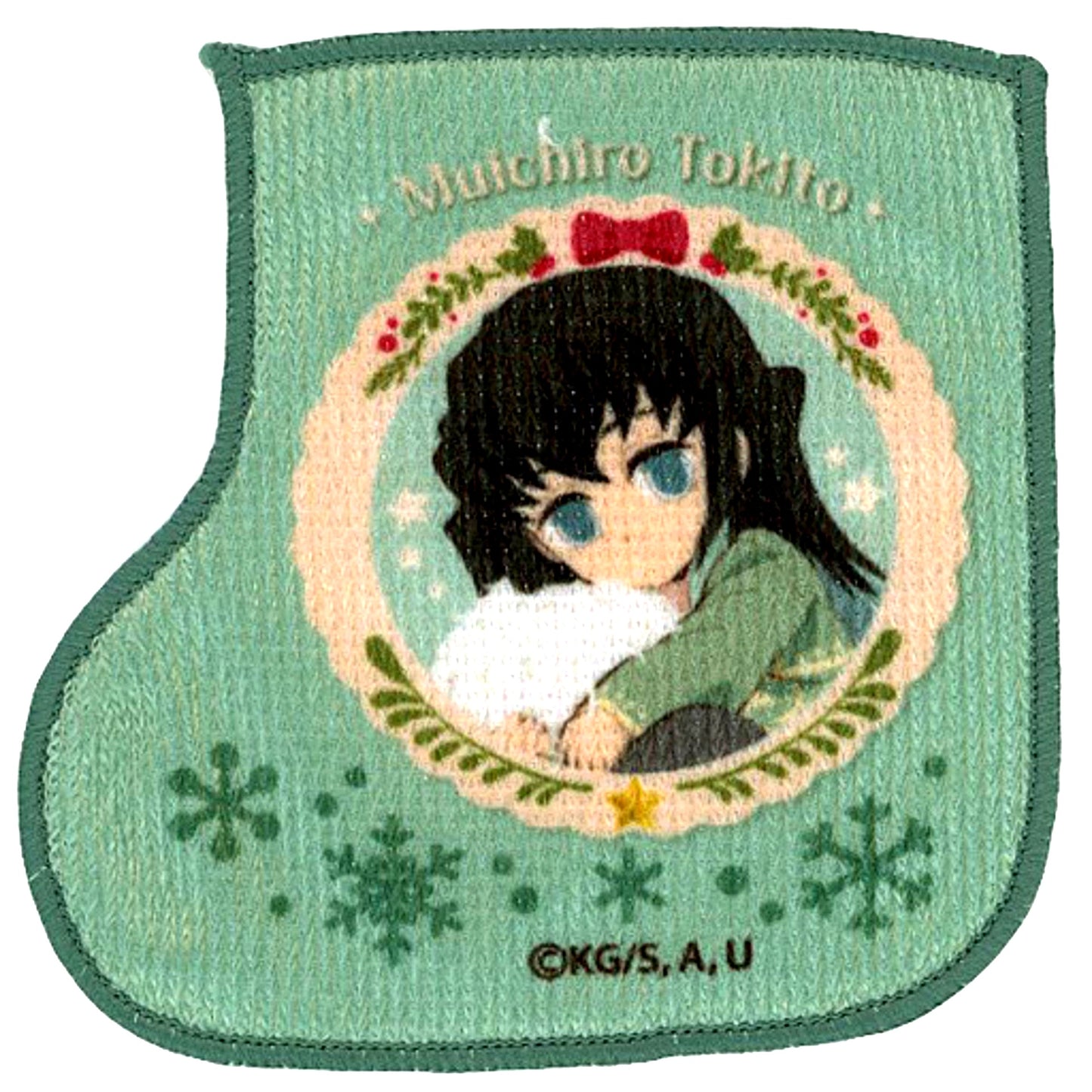 Muichiro Tokito Demon Slayer x ufotable Cafe Machi Asobi Cafe Christmas 2023 Event Random Cloth Coaster B [USED]