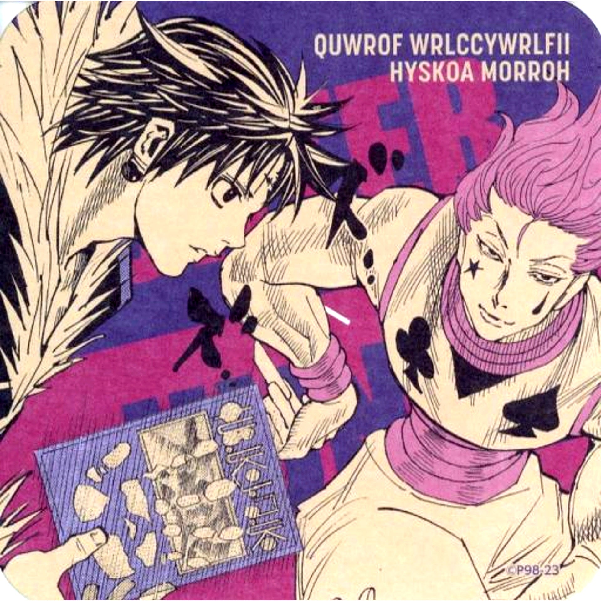 Hisoka Chrollo Hunter x Hunter Art Coaster R Vol. 2 [USED]