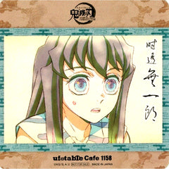 Muichiro Tokito Boyhood Coaster Demon Slayer Character Emaki Cafe ufotable Cafe 2nd Period Drink Order Bonus [USED]