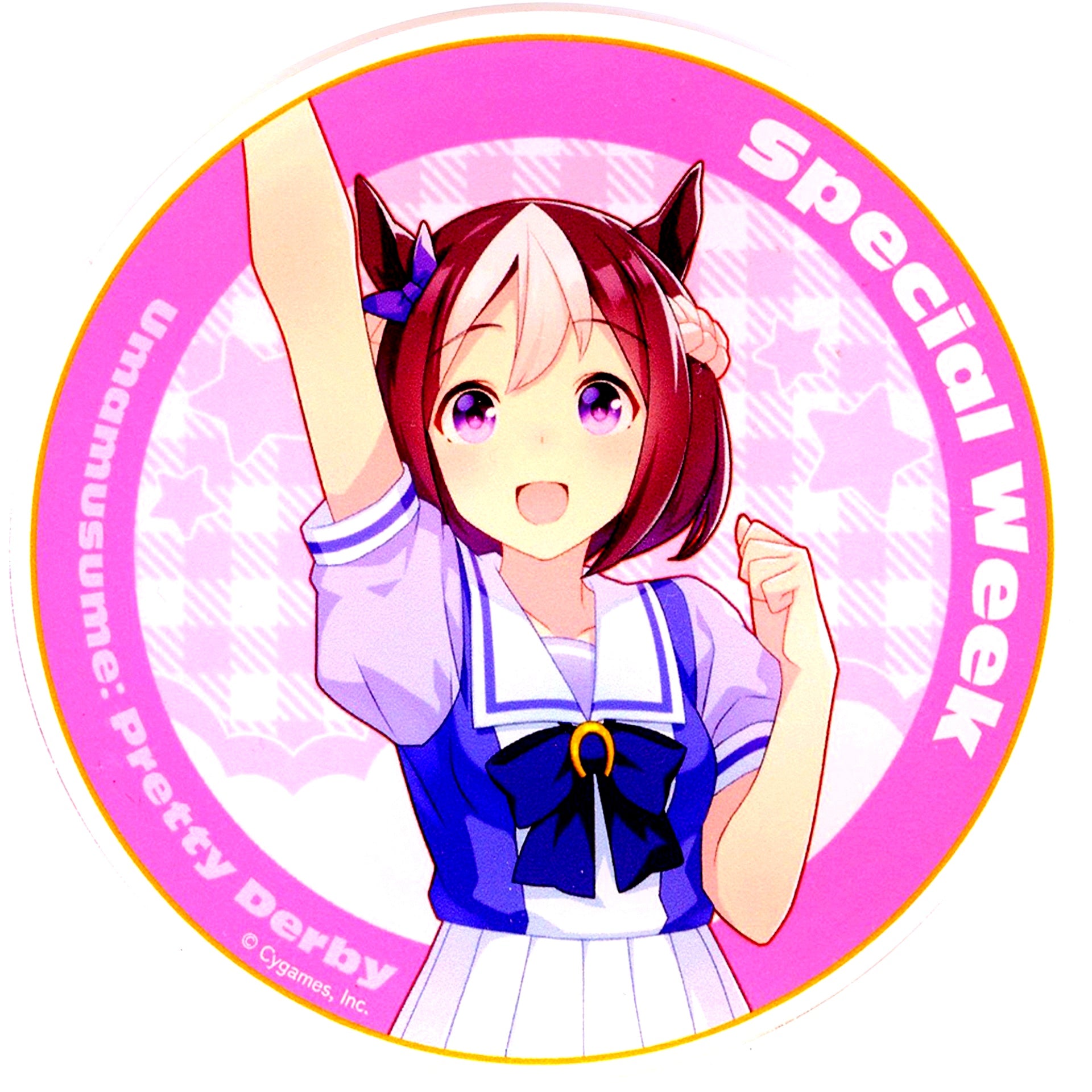 Special Week Acrylic Coaster Umamusume Pretty Derby 5th EVENT ARENA TOUR GO BEYOND YELL Commemoration x Gratte animatecafe Menu Order Paid Bonus Group A [USED]