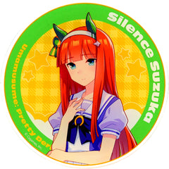 Silence Suzuka Acrylic Coaster Umamusume Pretty Derby 5th EVENT ARENA TOUR GO BEYOND YELL Commemoration x Gratte animatecafe Menu Order Paid Bonus Group A [USED]