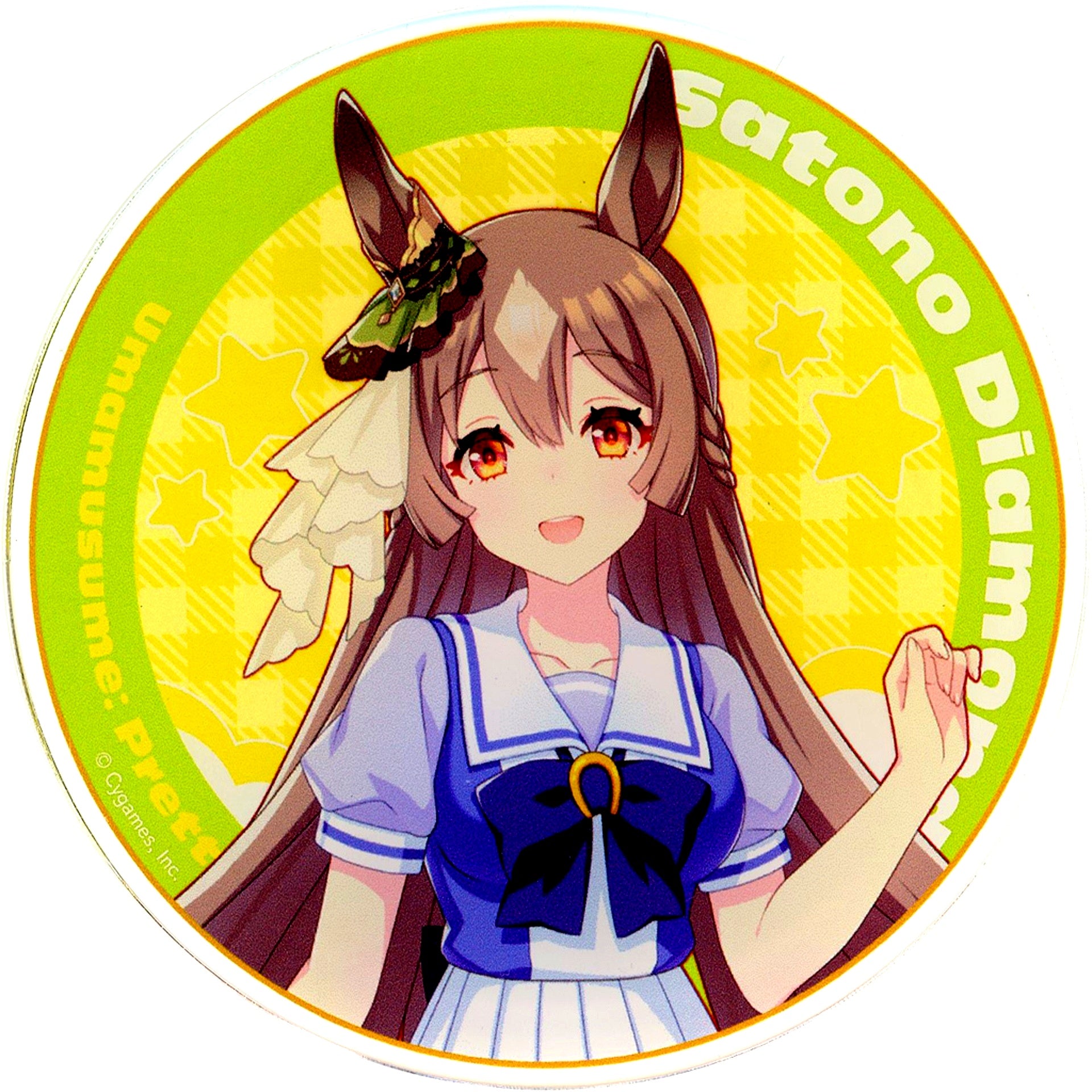 Satono Diamond Acrylic Coaster Umamusume Pretty Derby 5th EVENT ARENA TOUR GO BEYOND YELL Commemoration x Gratte animatecafe Menu Order Paid Bonus Group B [USED]
