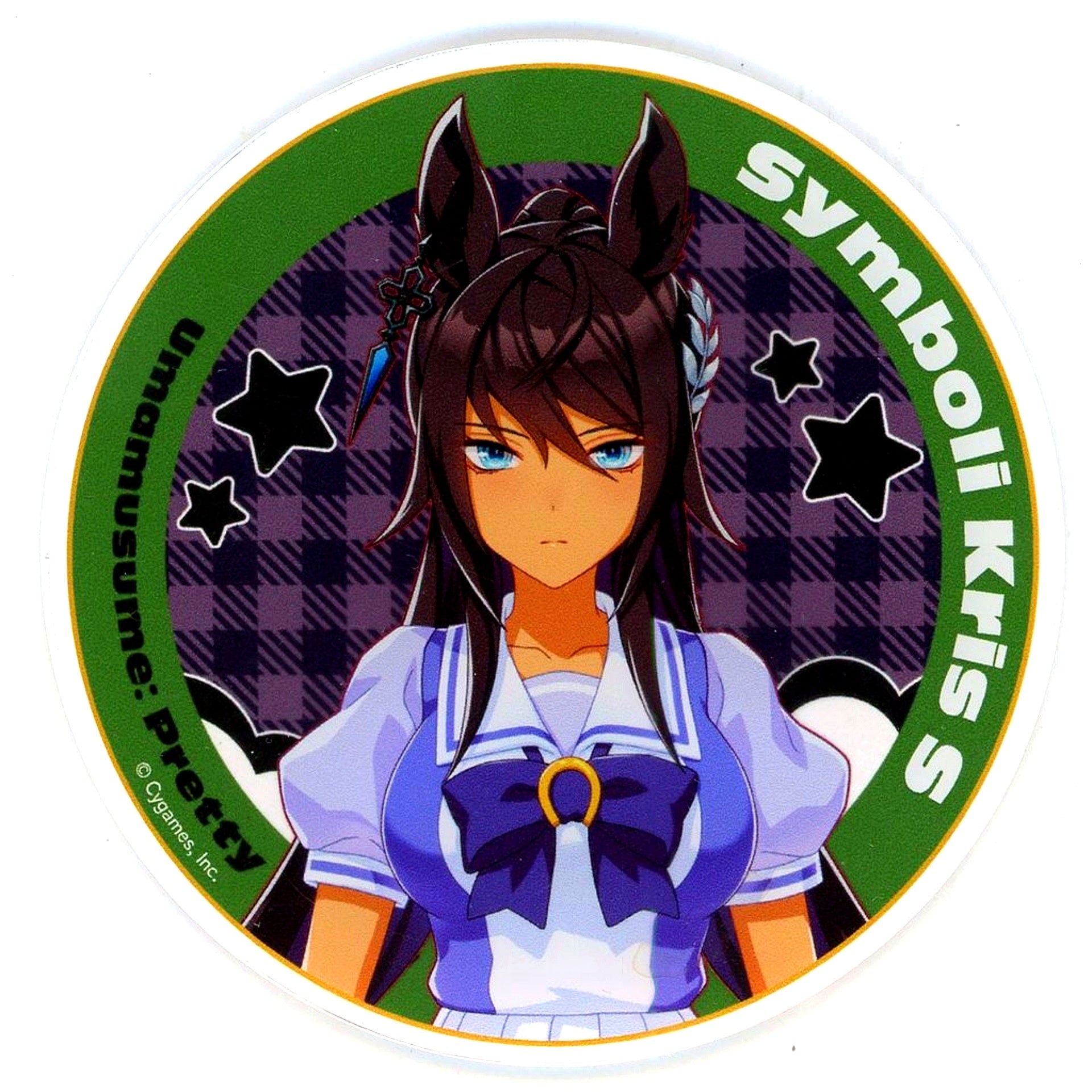 Symboli Kris S Acrylic Coaster Umamusume Pretty Derby 5th EVENT ARENA TOUR GO BEYOND YELL Commemoration x Gratte animatecafe Menu Order Paid Bonus Group C [USED]