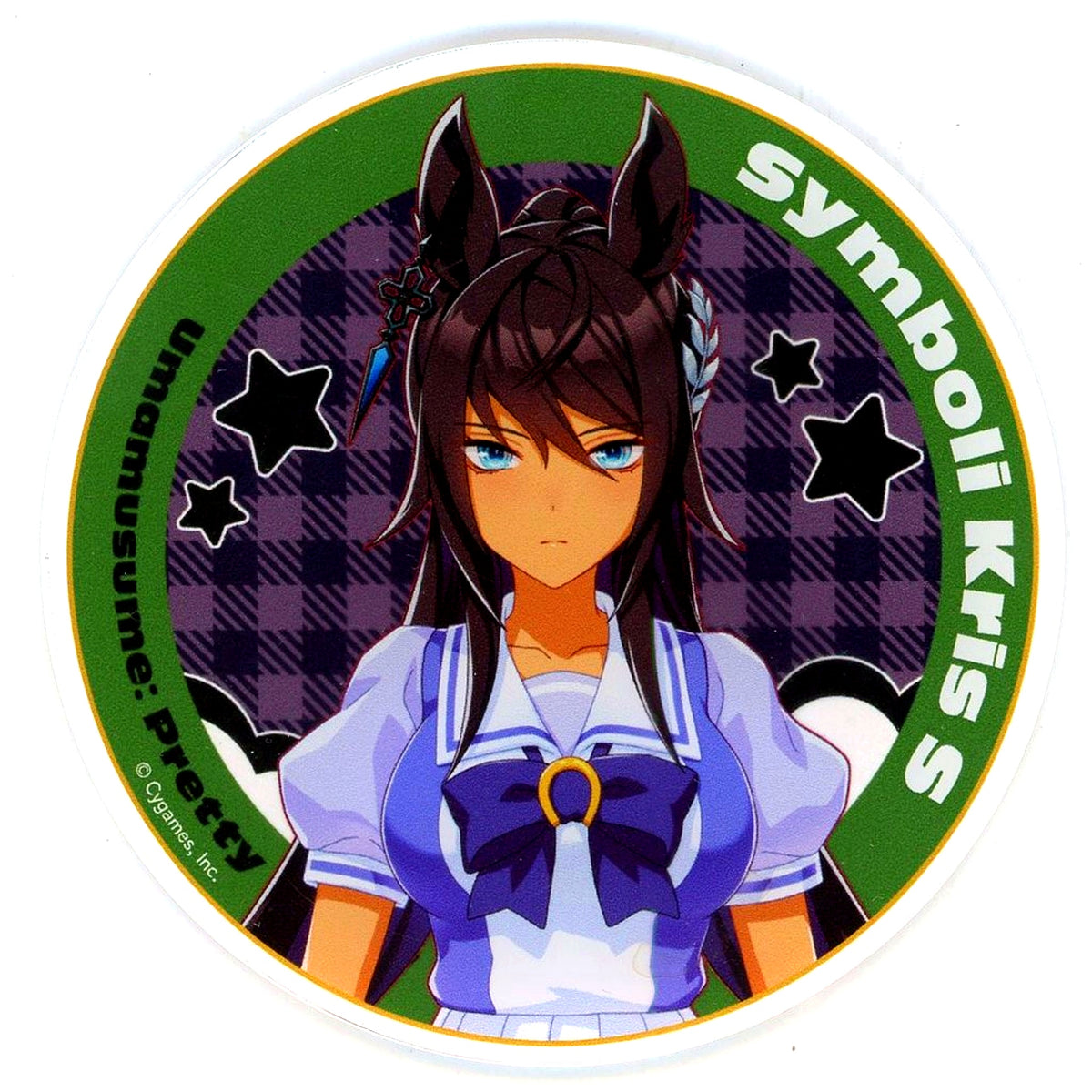 Symboli Kris S Acrylic Coaster Umamusume Pretty Derby 5th EVENT ARENA TOUR GO BEYOND YELL Commemoration x Gratte animatecafe Menu Order Paid Bonus Group C [USED]