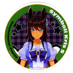 Symboli Kris S Acrylic Coaster Umamusume Pretty Derby 5th EVENT ARENA TOUR GO BEYOND YELL Commemoration x Gratte animatecafe Menu Order Paid Bonus Group C [USED]