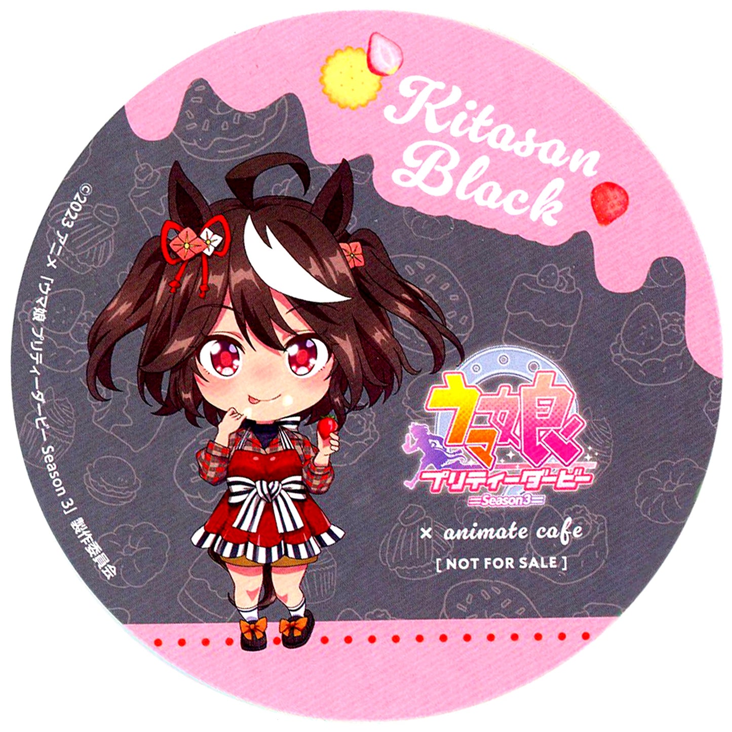 Kitasan Black Coaster Umamusume Pretty Derby Season 3 x animatecafe Menu Order Bonus [USED]