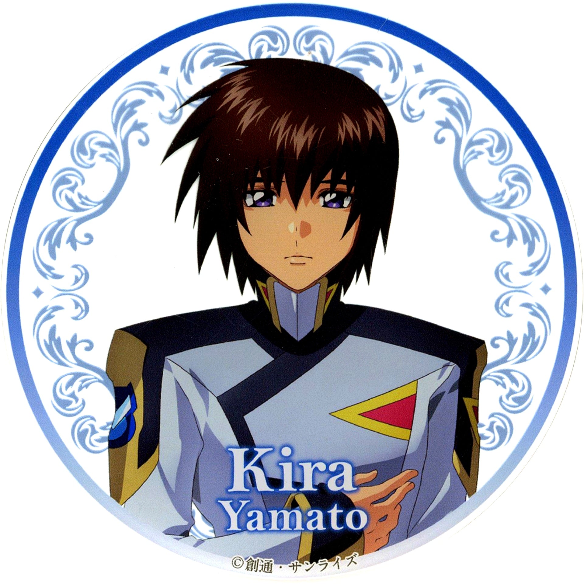 Kira Yamato Acrylic Coaster Mobile Suit Gundam SEED FREEDOM THE EXPERIENCE Soft Drink with Acrylic Coaster Order Bonus Yokohama & Hakata Limited [USED]