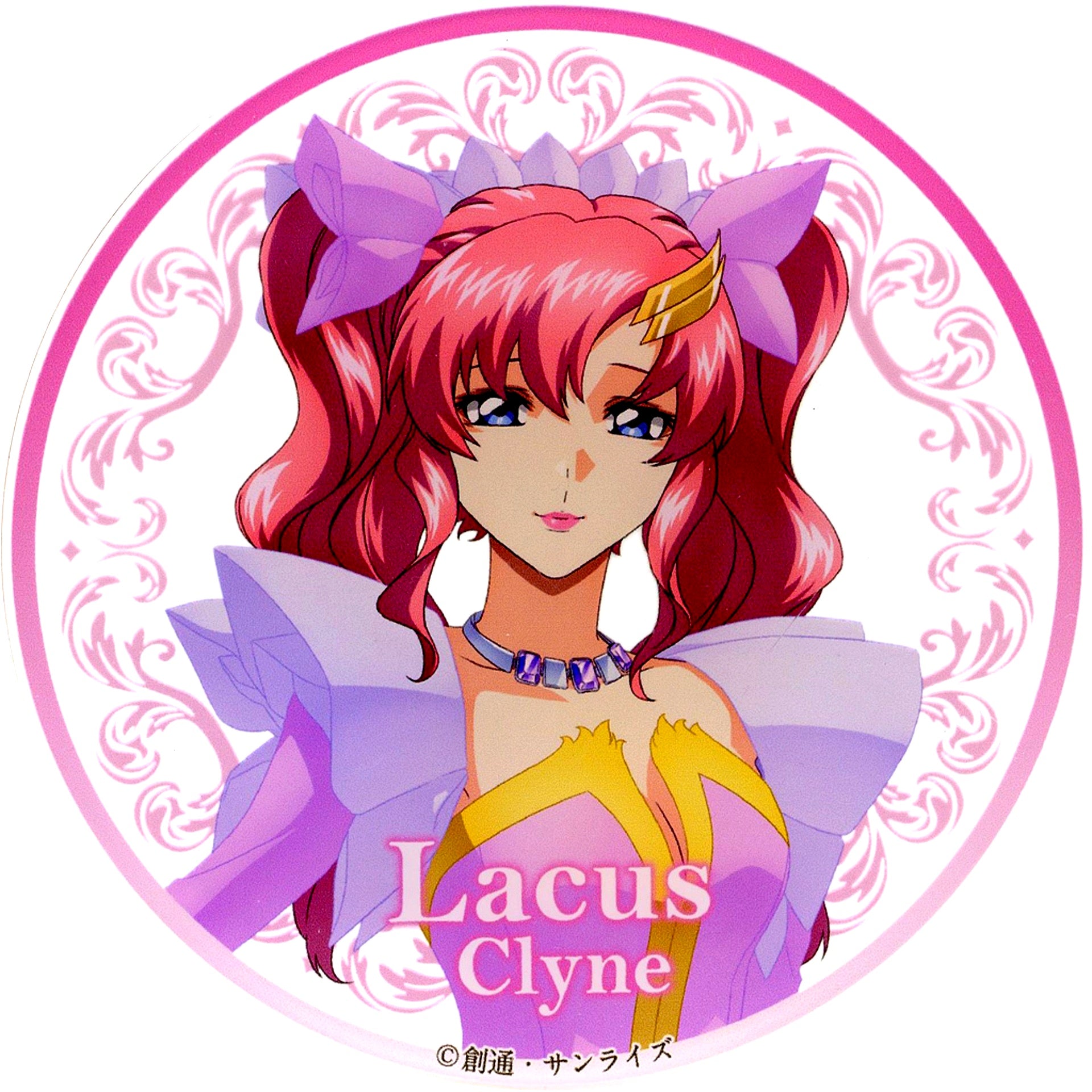 Lacus Clyne Acrylic Coaster Mobile Suit Gundam SEED FREEDOM THE EXPERIENCE Soft Drink with Acrylic Coaster Order Bonus Yokohama & Hakata Limited [USED]