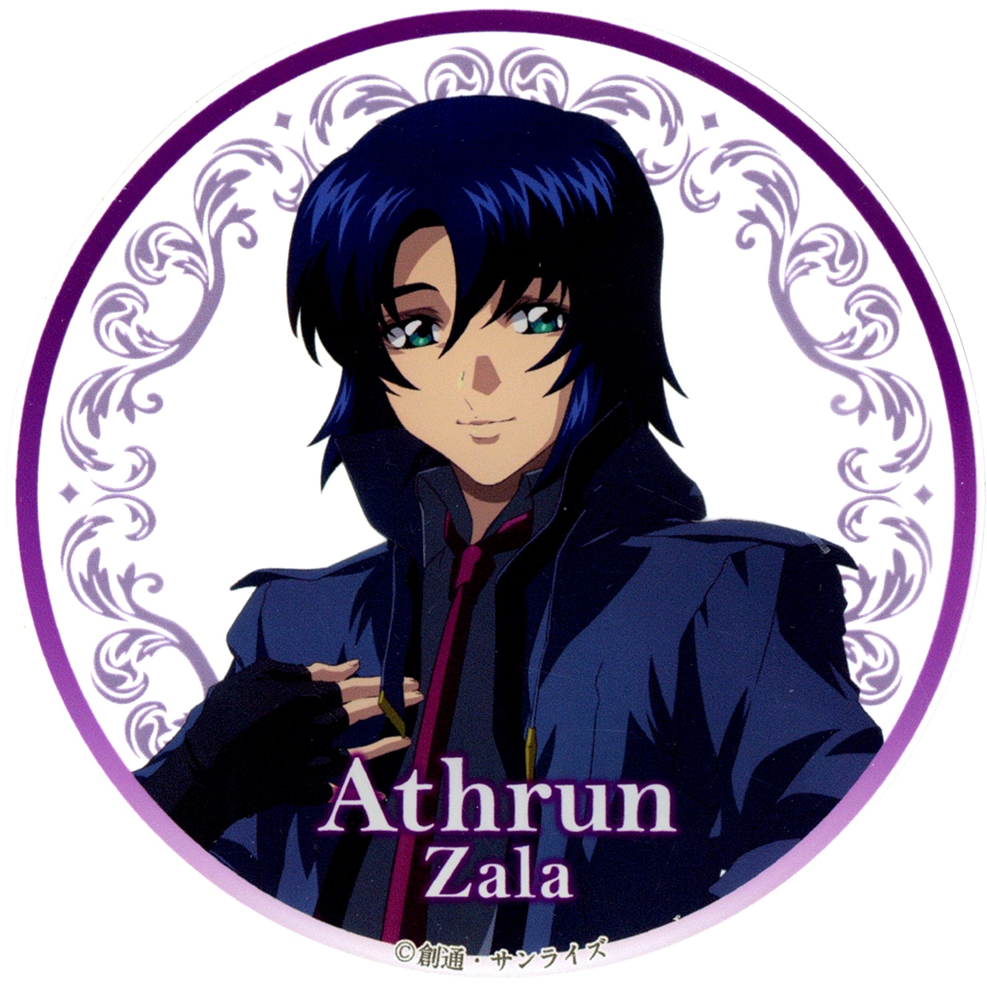 Athrun Zala Acrylic Coaster Mobile Suit Gundam SEED FREEDOM THE EXPERIENCE Soft Drink with Acrylic Coaster Order Bonus Yokohama & Hakata Limited [USED]