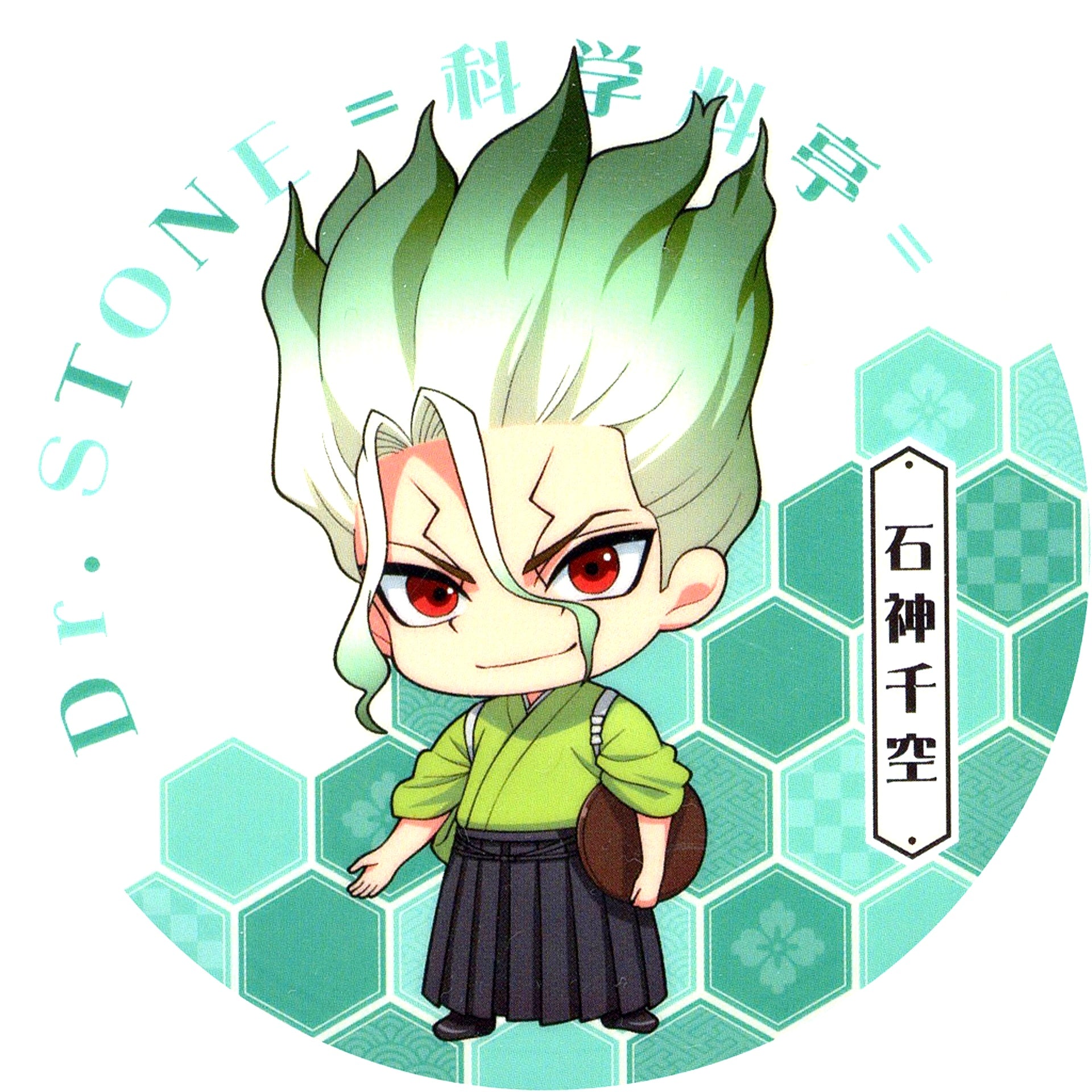 Senku Ishigami Mini Character Dr.STONE x AMO CAFE Kagaku Ryotei Coaster Collab Cafe Drink Menu Bonus [USED]