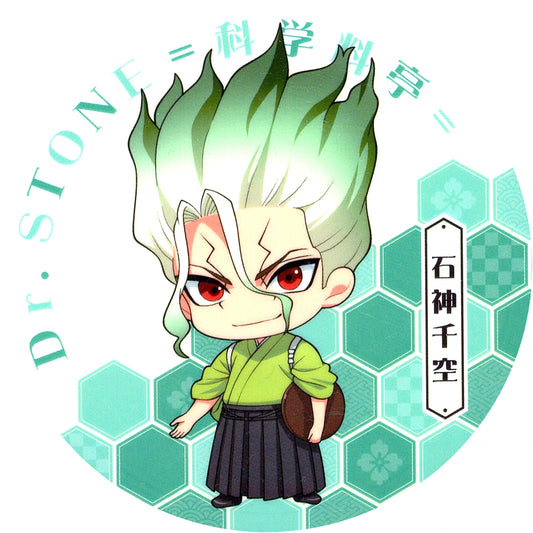 Senku Ishigami Mini Character Dr.STONE x AMO CAFE Kagaku Ryotei Coaster Collab Cafe Drink Menu Bonus [USED]