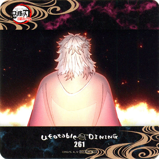 Kyojuro Rengoku Demon Slayer Swordsmith Village Arc x ufotable Dining OP ED Collabo Drink Additional Order Bonus Coaster [USED]