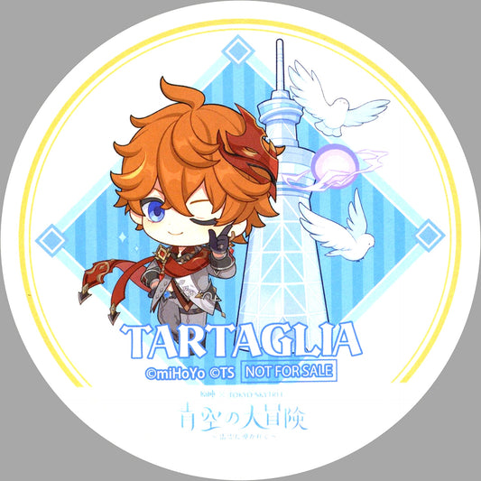 Tartaglia Genshin Original Coaster Tokyo Skytree Blue Sky Adventure Guided by Electro Seelie Collab Menu Order Bonus [USED]