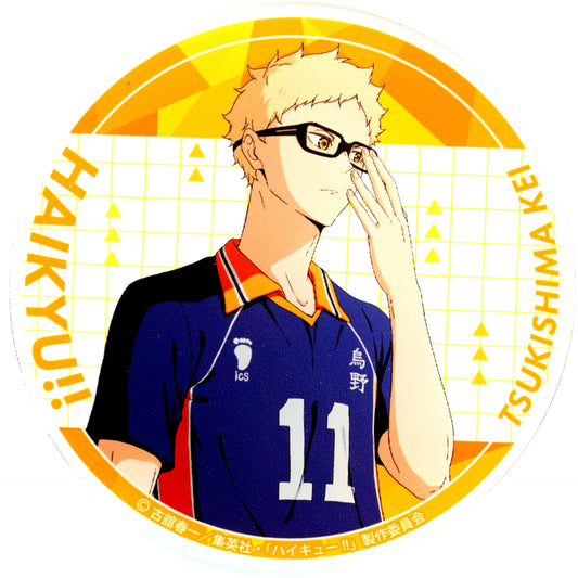 Kei Tsukishima Acrylic Coaster Haikyu!! The Dumpster Battle Release Commemorative Gratte animatecafe Paid Bonus [USED]