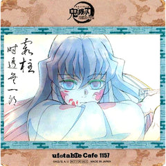 Muichiro Tokito Posture Coaster Demon Slayer Character Emaki Cafe ufotable Cafe 2nd Period Drink Order Bonus [USED]