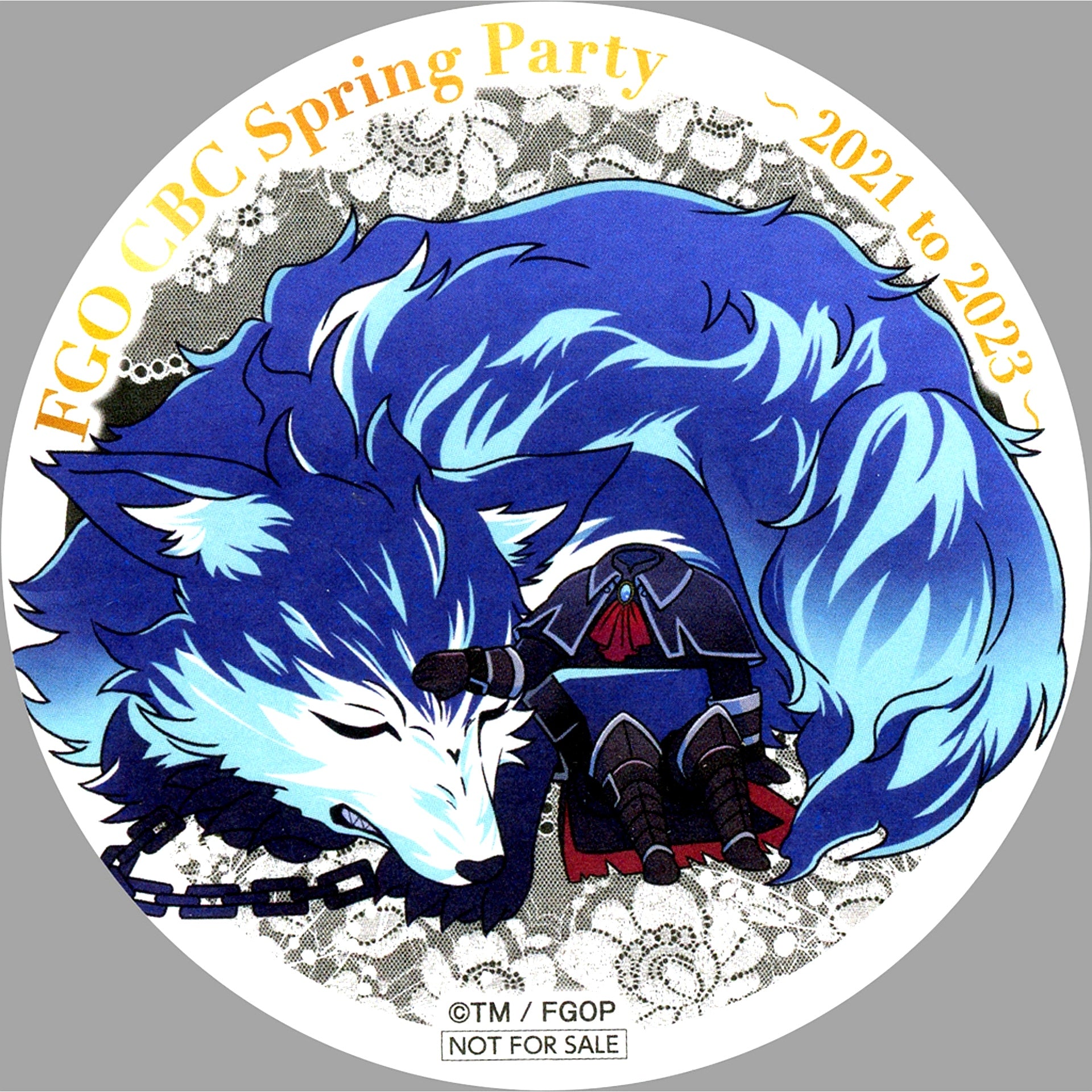 Avenger Hessian Lobo Paper Coaster Fate/Grand Order FGO CBC Spring Party 2021 to 2023 Menu Order Bonus [USED]