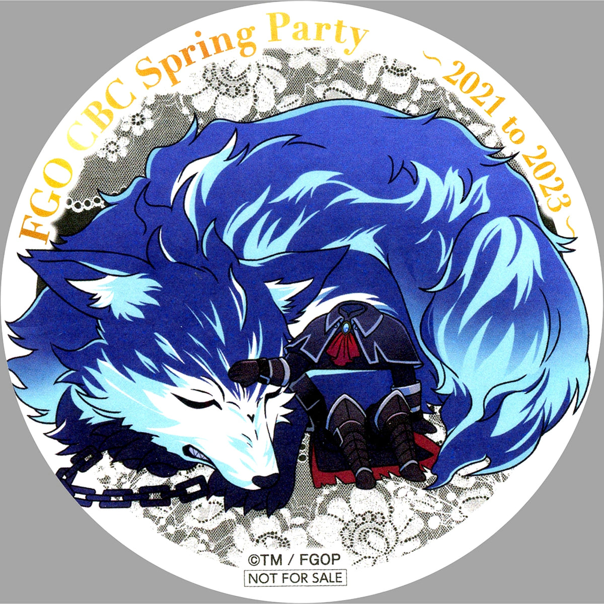 Avenger Hessian Lobo Paper Coaster Fate/Grand Order FGO CBC Spring Party 2021 to 2023 Menu Order Bonus [USED]