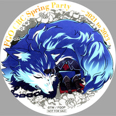 Avenger Hessian Lobo Paper Coaster Fate/Grand Order FGO CBC Spring Party 2021 to 2023 Menu Order Bonus [USED]