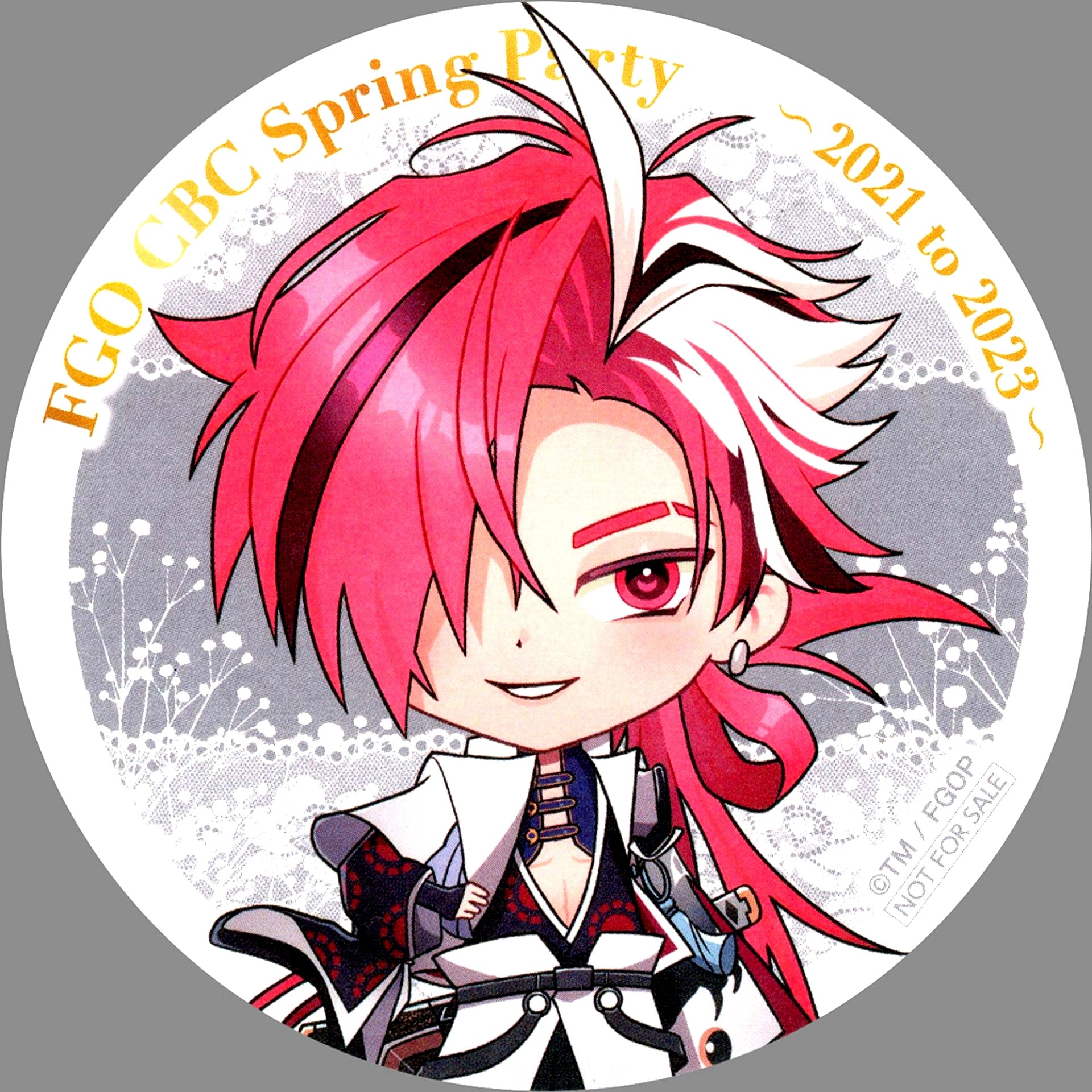 Archer Shinsaku Takasugi Fate/Grand Order FGO CBC Spring Party 2021 to 2023 Menu Order Bonus Paper Coaster [USED]