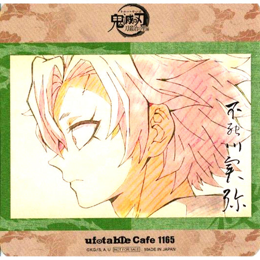 Sanemi Shinazugawa Coaster Demon Slayer Swordsmith Village Arc Character Emaki Cafe 3rd Period Shinazugawa Brothers and Upper Rank Four Drink Menu Order Bonus [USED]
