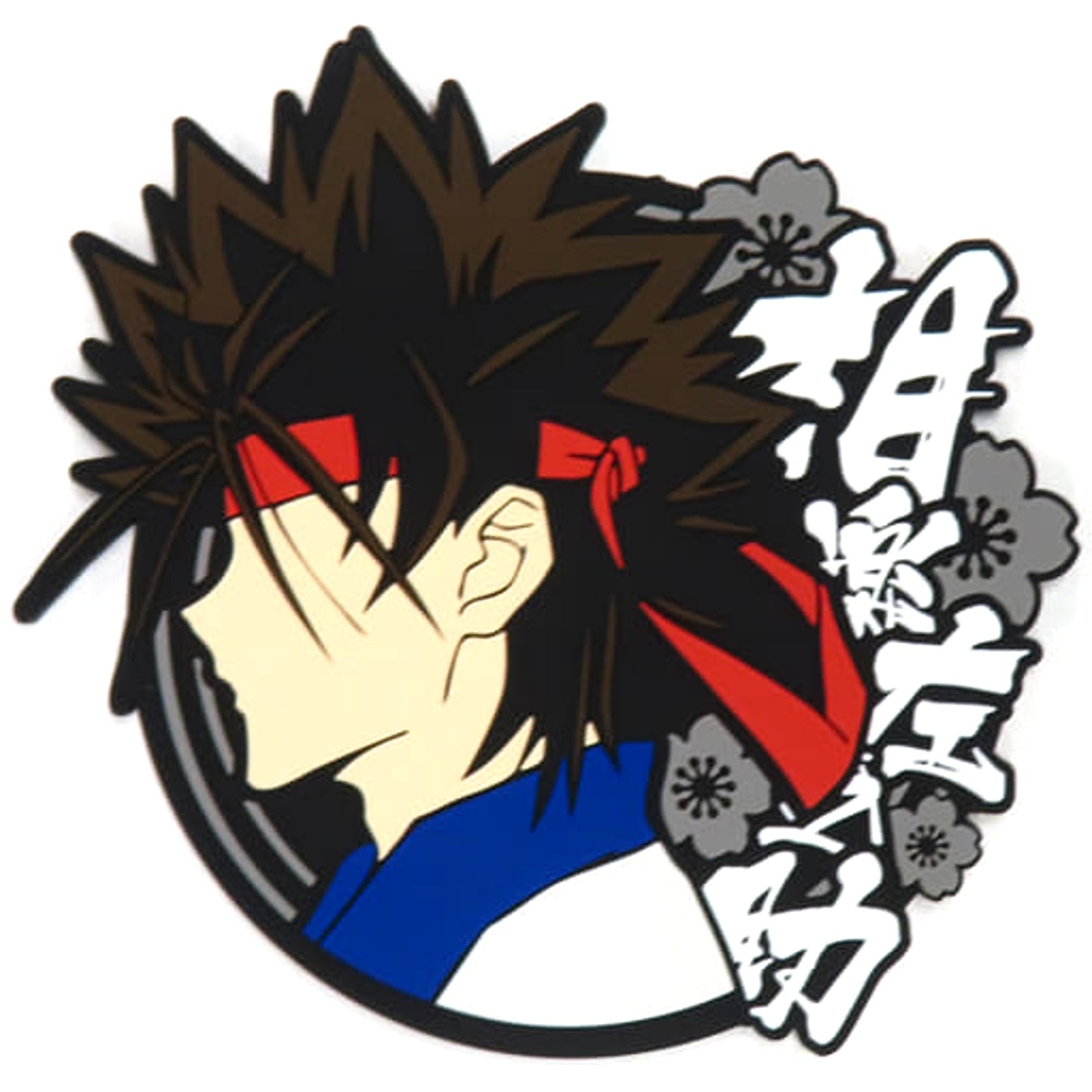 Rurouni Kenshin: Meiji Kenkaku Romantan Sanosuke Sagara Die Cut Ichiban Kuji Rubber Coaster Prize H [USED]