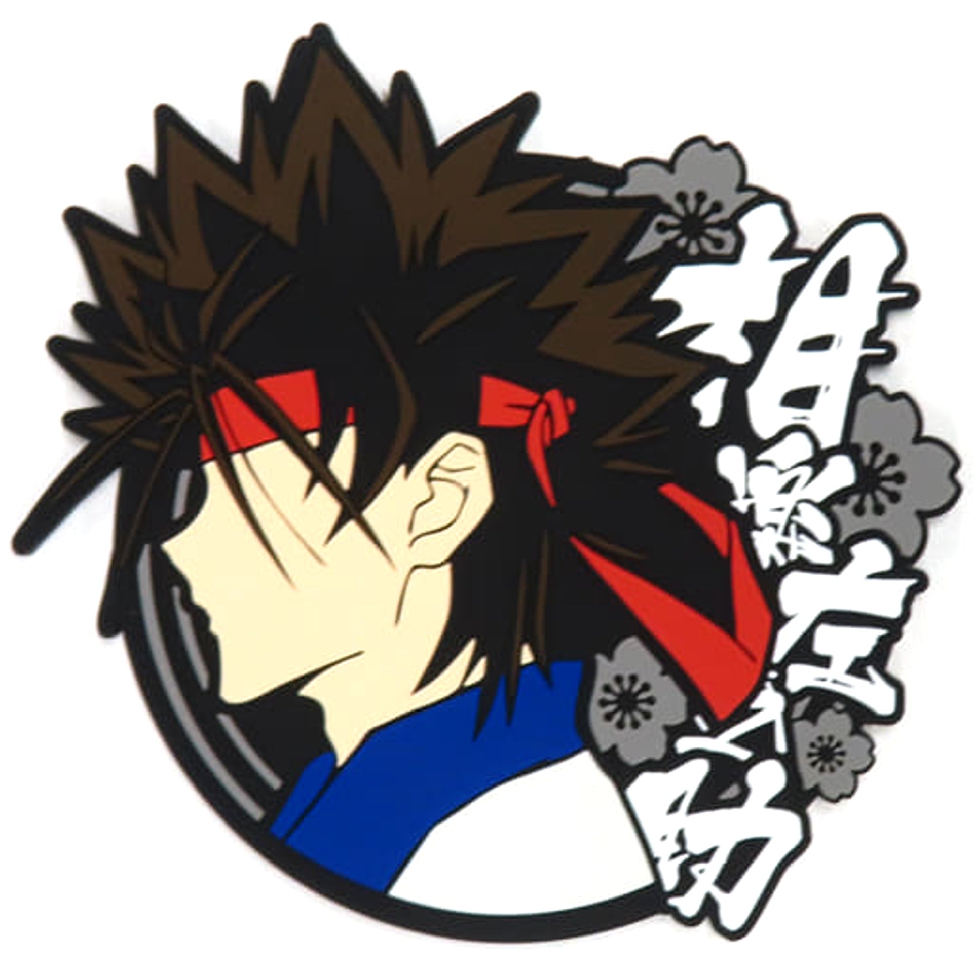 Rurouni Kenshin: Meiji Kenkaku Romantan Sanosuke Sagara Die Cut Ichiban Kuji Rubber Coaster Prize H [USED]