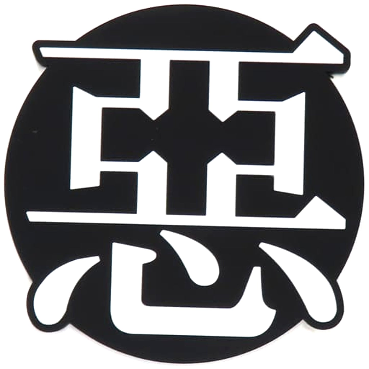 Rurouni Kenshin: Meiji Kenkaku Romantan Sanosuke Sagara Evil Ichiban Kuji Rubber Coaster Prize H [USED]