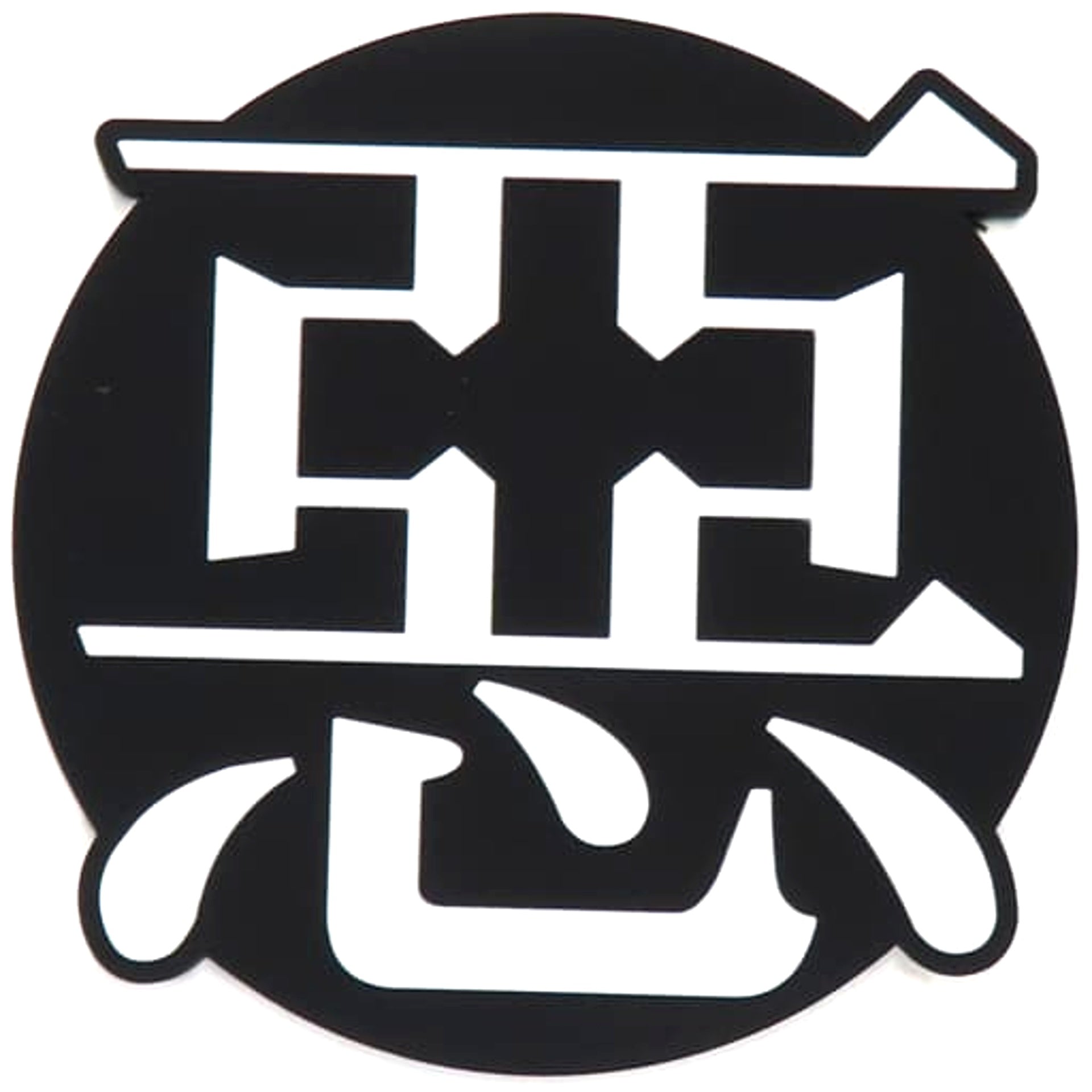 Rurouni Kenshin: Meiji Kenkaku Romantan Sanosuke Sagara Evil Ichiban Kuji Rubber Coaster Prize H [USED]