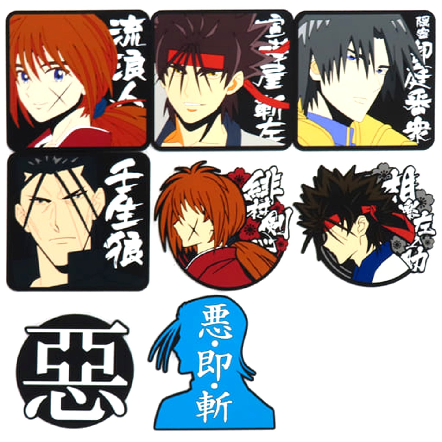 Rurouni Kenshin: Meiji Kenkaku Romantan Kenshin Himura & Others All 8 Types Set Ichiban Kuji Rubber Coaster Prize H [USED]