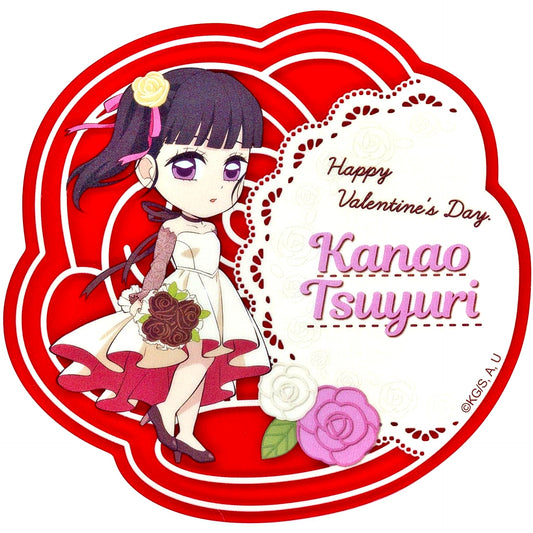 Kanao Tsuyuri Demon Slayer x ufotable Cafe x Machi Asobi Cafe Valentine Event 2024 Random Rose Shaped Acrylic Coaster [USED]