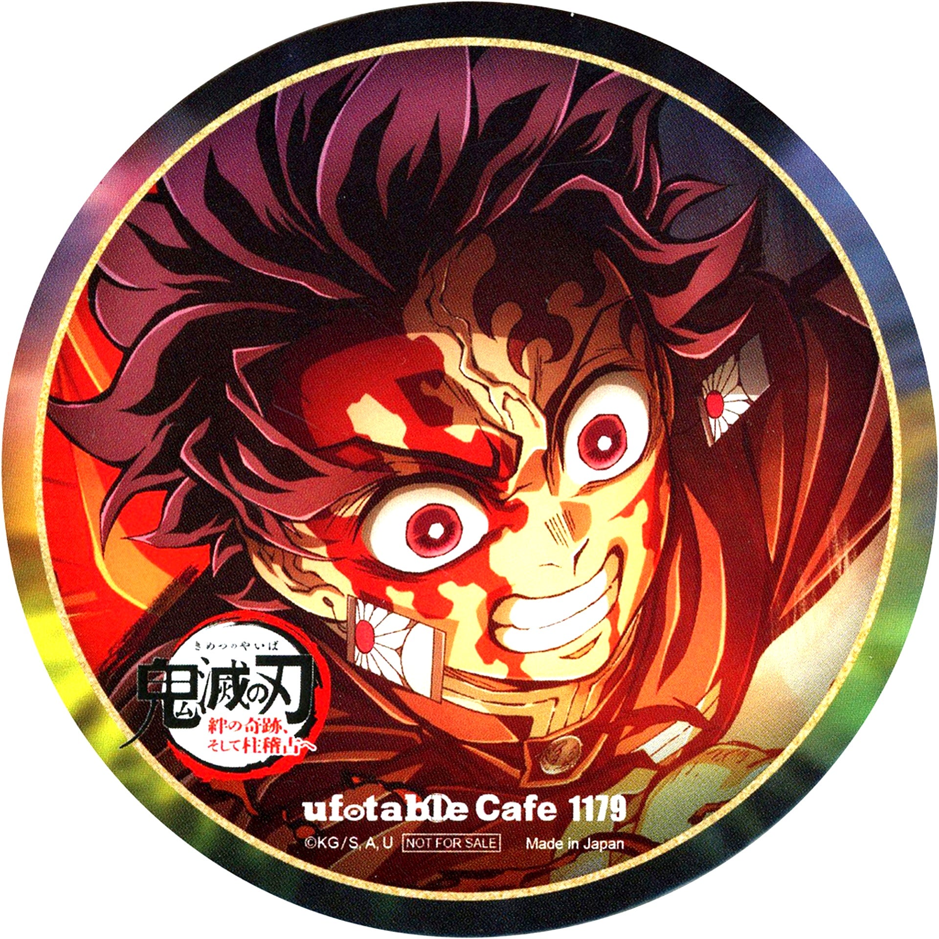 Tanjiro Kamado Coaster World Tour Screening Demon Slayer Miracle of Bonds and to the Hashira Training ufotable Cafe Machi Asobi CAFE 1st Half Drink Vol.1 Order Bonus [USED]