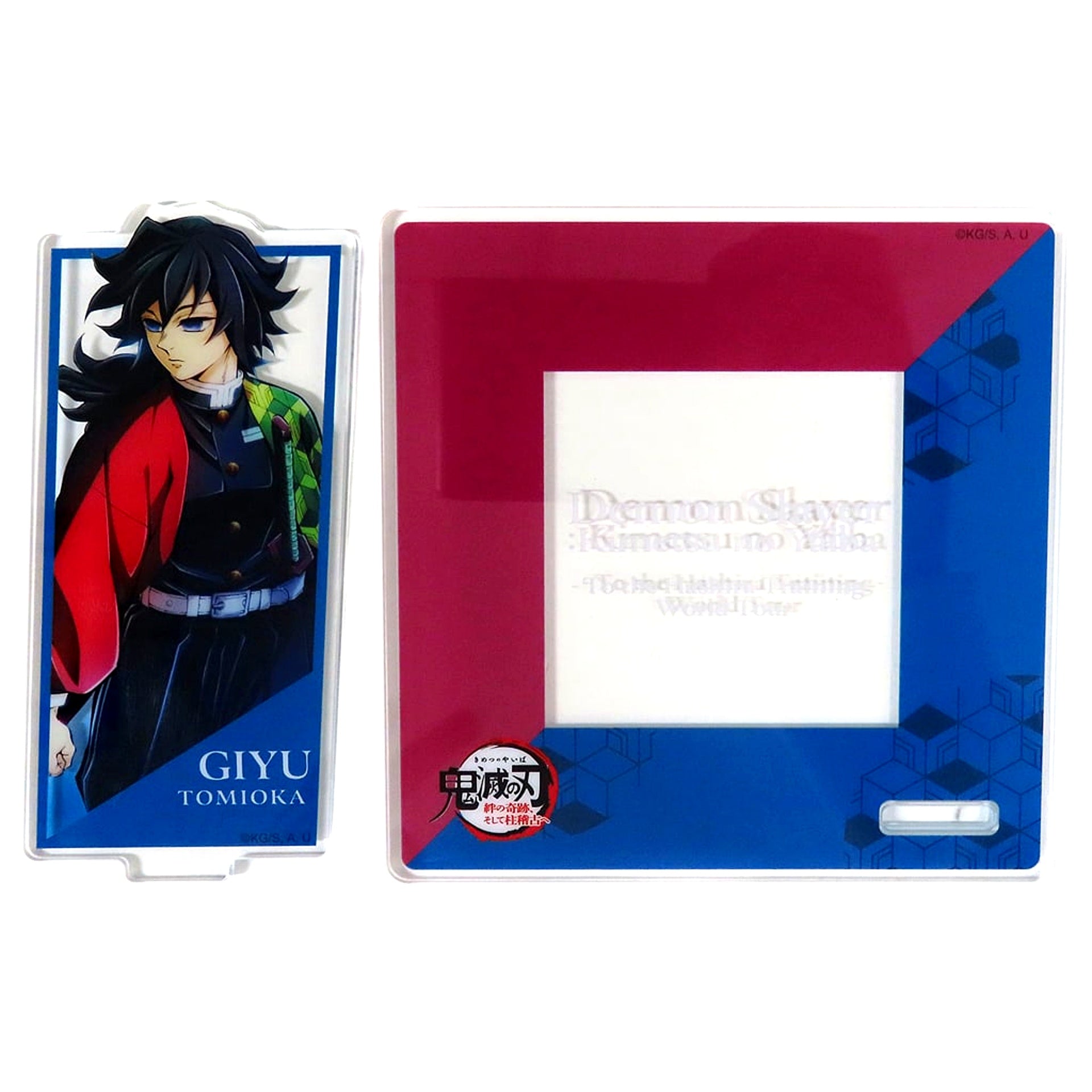 Giyu Tomioka Demon Slayer Kimetsu no Yaiba To the Hashira Training x ufotable Cafe x Machi Asobi CAFE Random Acrylic Stand Coaster A [USED]
