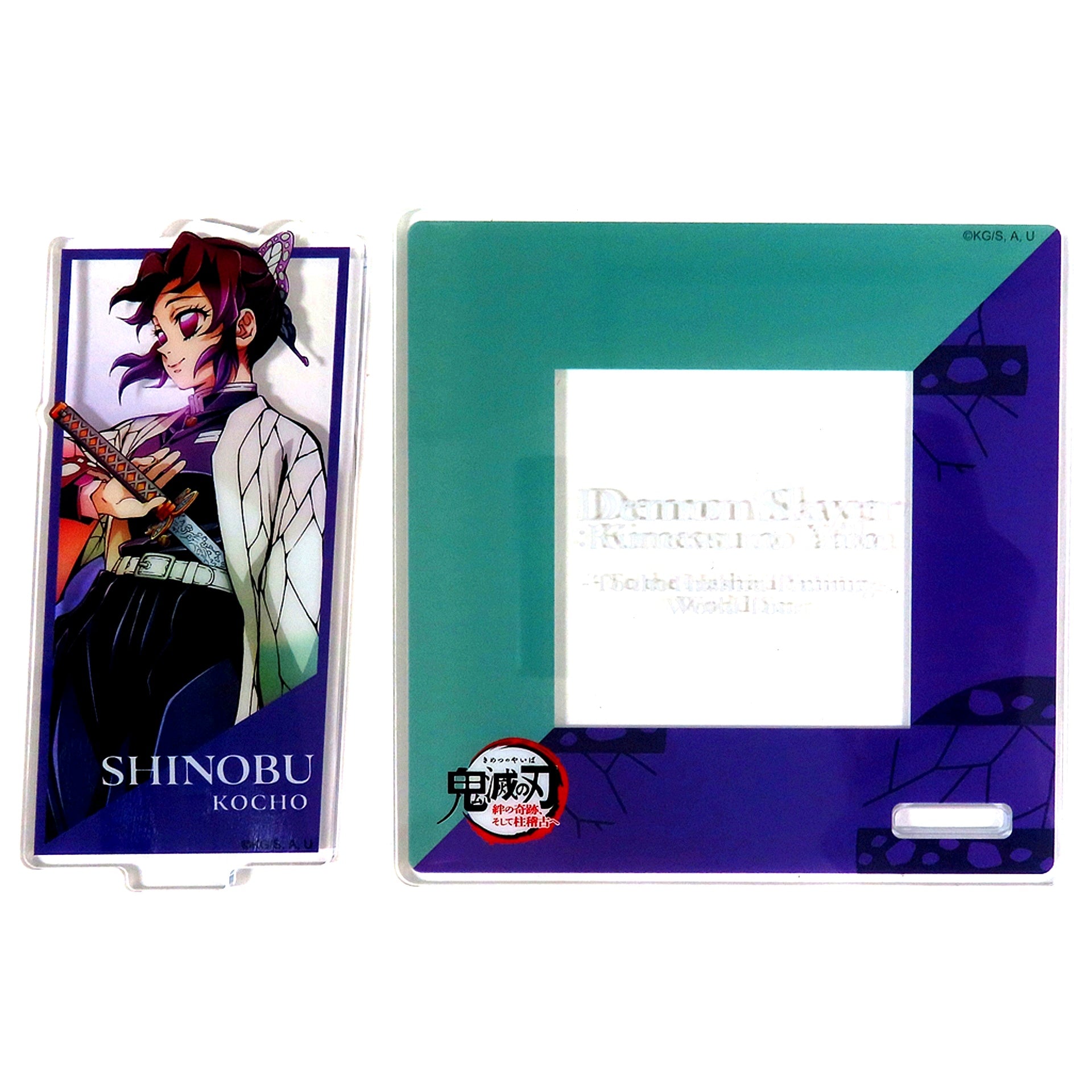 Shinobu Kocho Demon Slayer To the Hashira Training x ufotable Cafe x Machi Asobi Cafe Random Acrylic Stand Coaster A [USED]