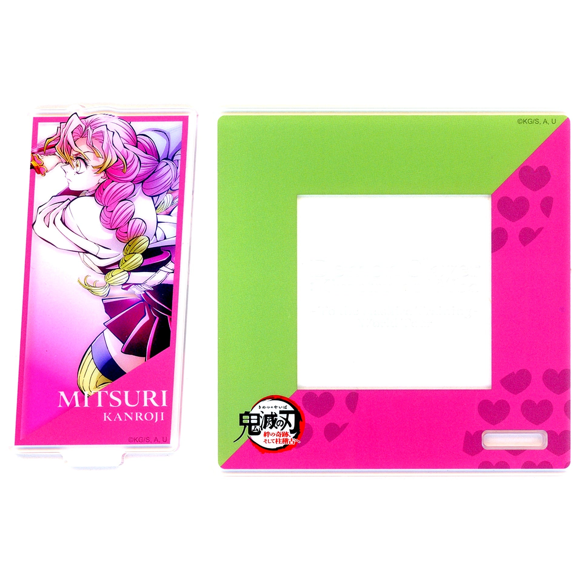 Mitsuri Kanroji Demon Slayer To the Hashira Training x ufotable Cafe x Machi Asobi Cafe Random Acrylic Stand Coaster A [USED]