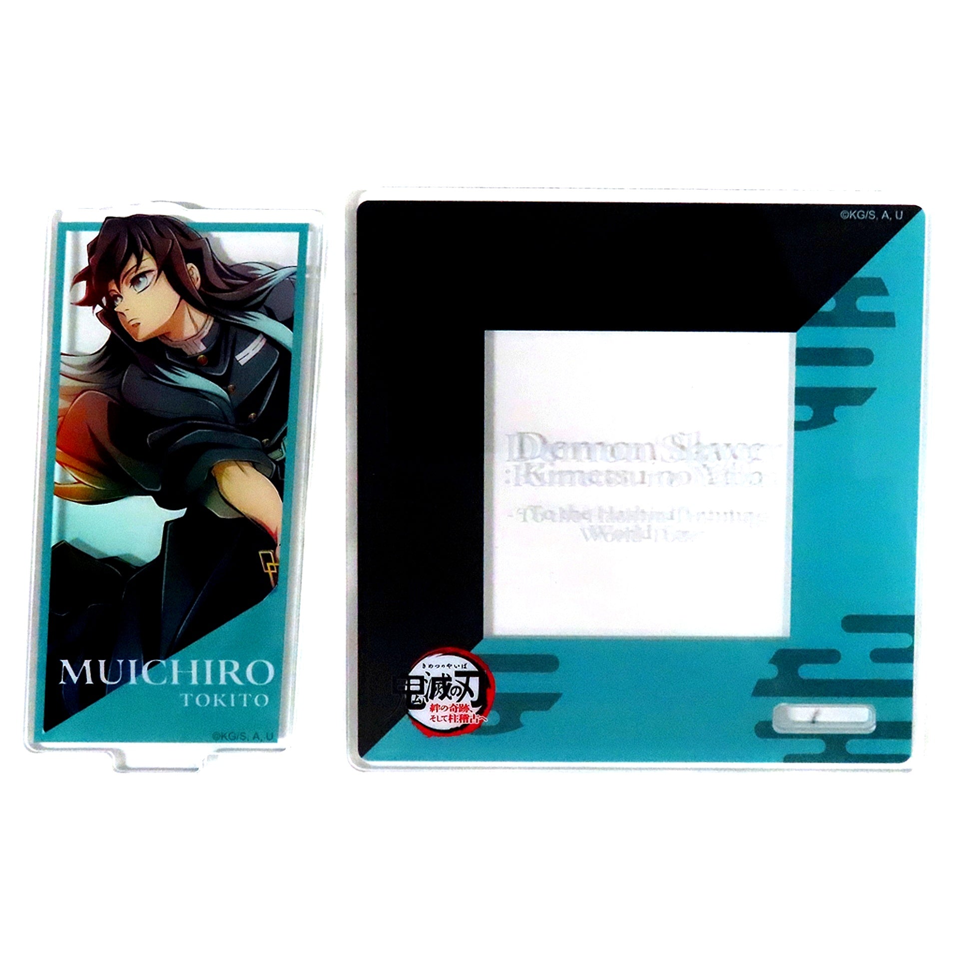 Muichiro Tokito Random Acrylic Stand Coaster A Demon Slayer World Tour Screening Miracle of Bonds and to the Hashira Training ufotable Cafe Machi Asobi CAFE [USED]