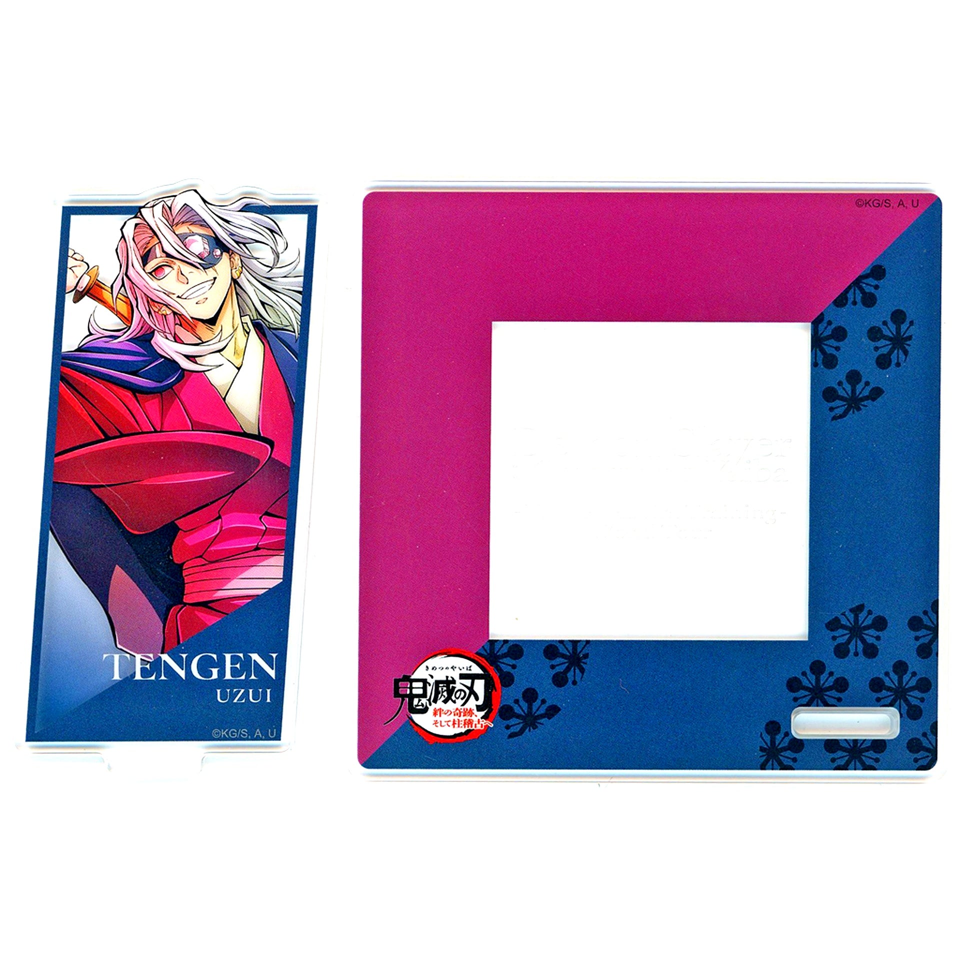 Tengen Uzui World Tour Screening Demon Slayer To the Hashira Training Random Acrylic Stand Coaster B ufotable Cafe x Machi Asobi CAFE [USED]