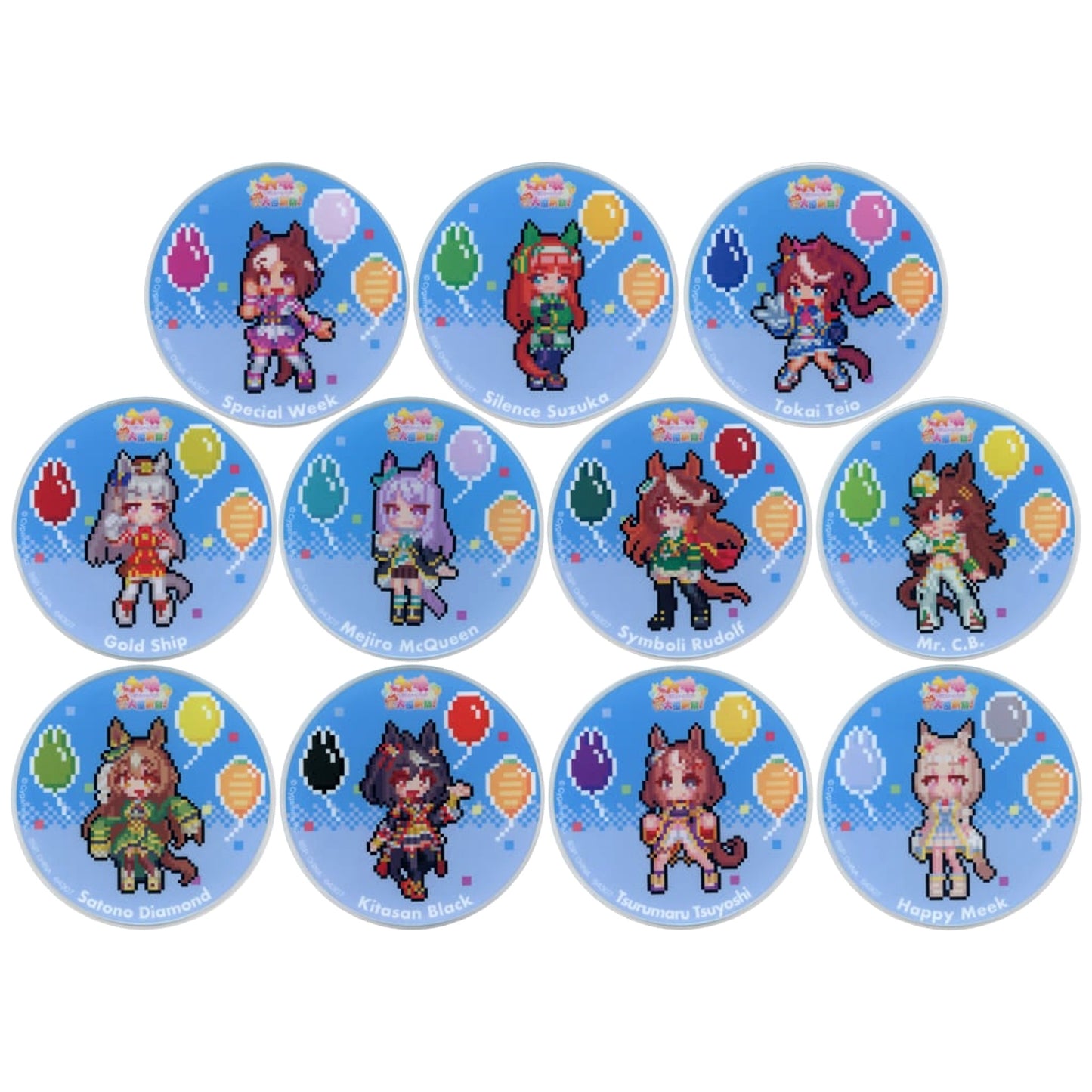 Umamusume: Pretty Derby Special Week & Others All 11 Types Set Ichiban Kuji 8th Acrylic Coaster Prize H [USED]