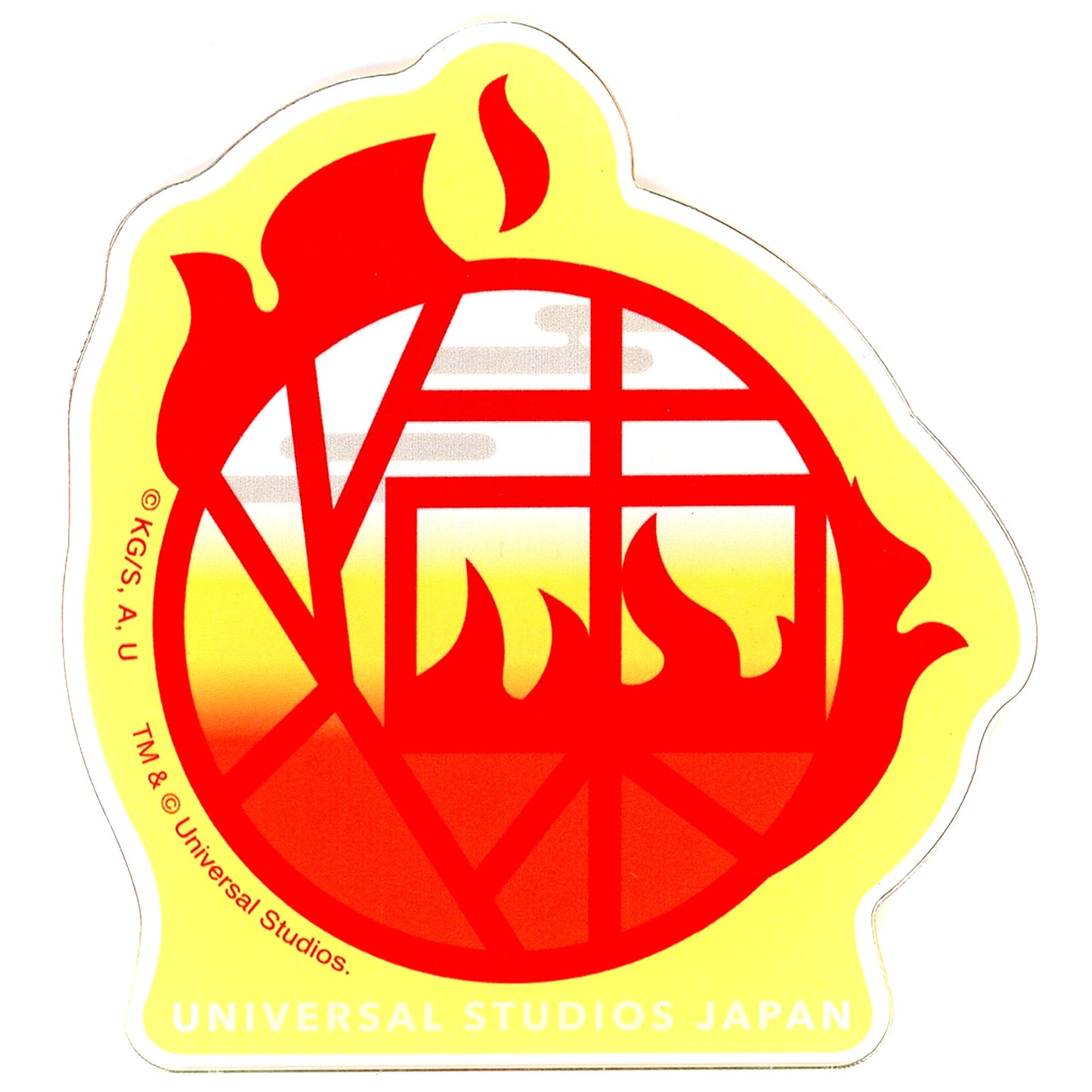 Kyojuro Rengoku Demon Slayer Universal Studios Japan 2024 Limited Wisteria Dining Drink Order Bonus Coaster [USED]