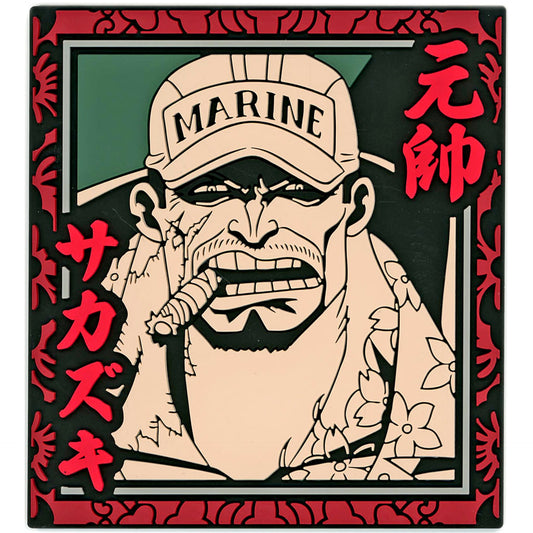 One Piece Sakazuki Ichiban Kuji Absolute Justice Rubber Coaster Prize H [USED]