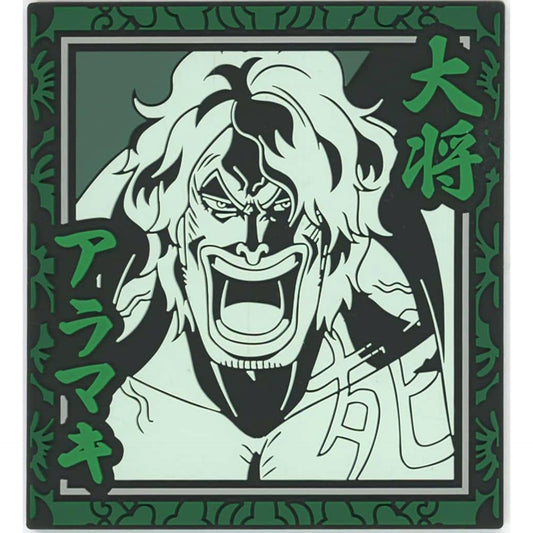 One Piece Aramaki Ichiban Kuji Absolute Justice Rubber Coaster Prize H [USED]
