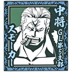 One Piece Smoker Ichiban Kuji Absolute Justice Rubber Coaster Prize H [USED]