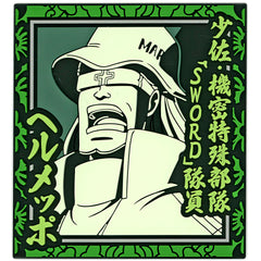 One Piece Helmeppo Ichiban Kuji Absolute Justice Rubber Coaster Prize H [USED]