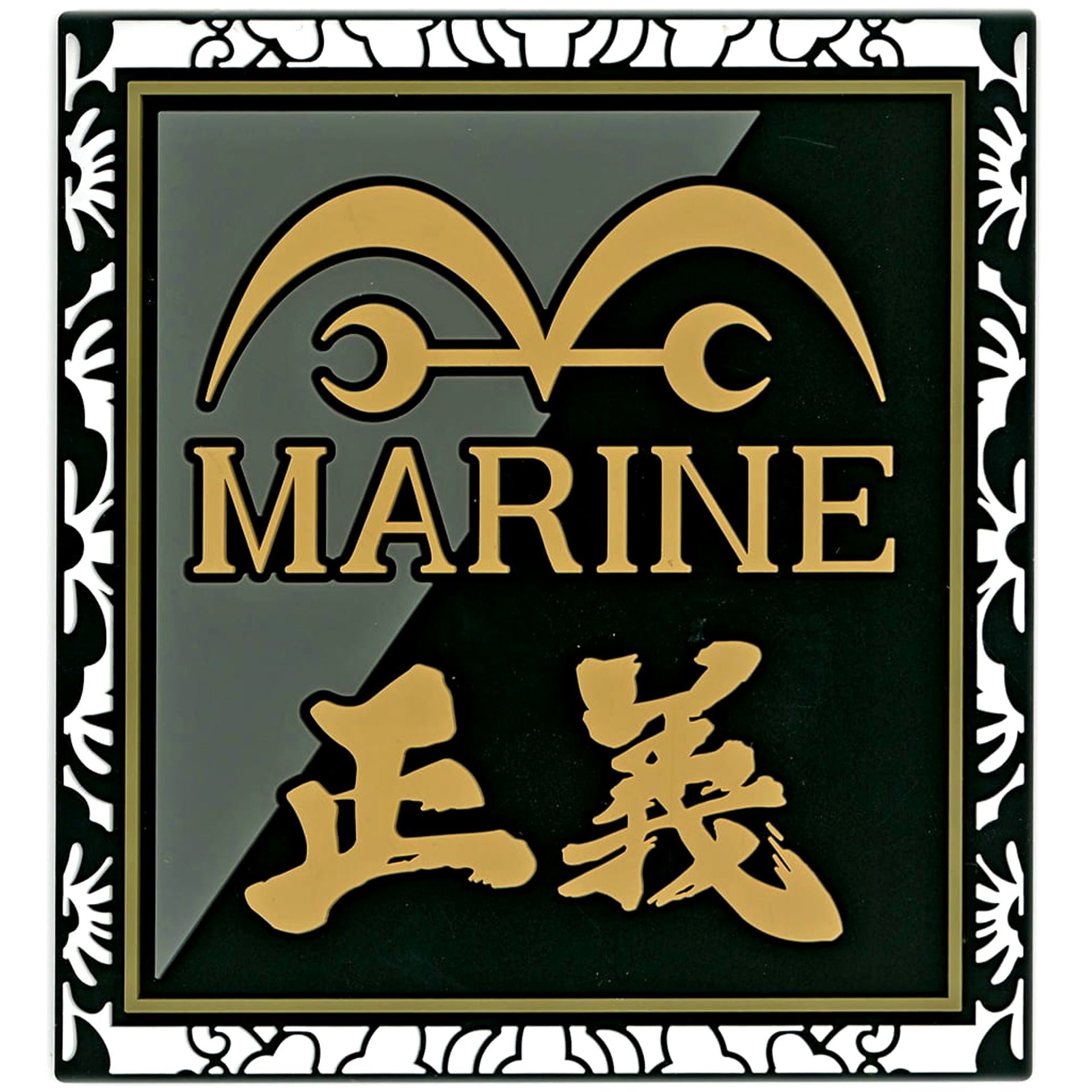 One Piece Navy Justice Ichiban Kuji Absolute Justice Rubber Coaster Prize H [USED]