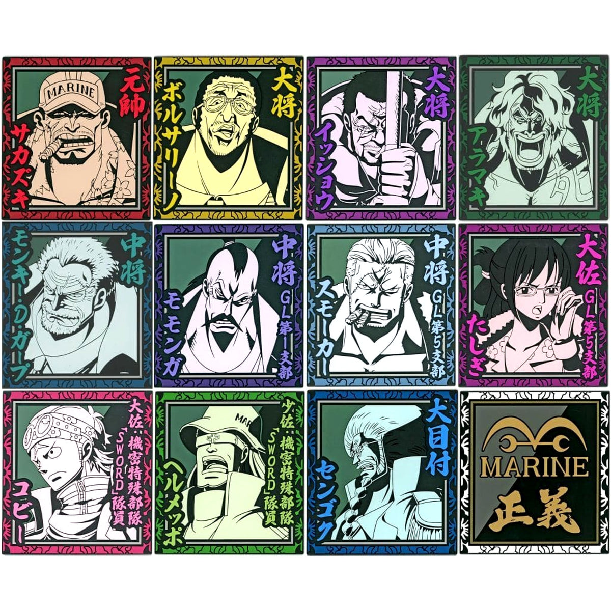 One Piece Sakazuki & Others All 12 Types Set Ichiban Kuji Absolute Justice Rubber Coaster Prize H [USED]