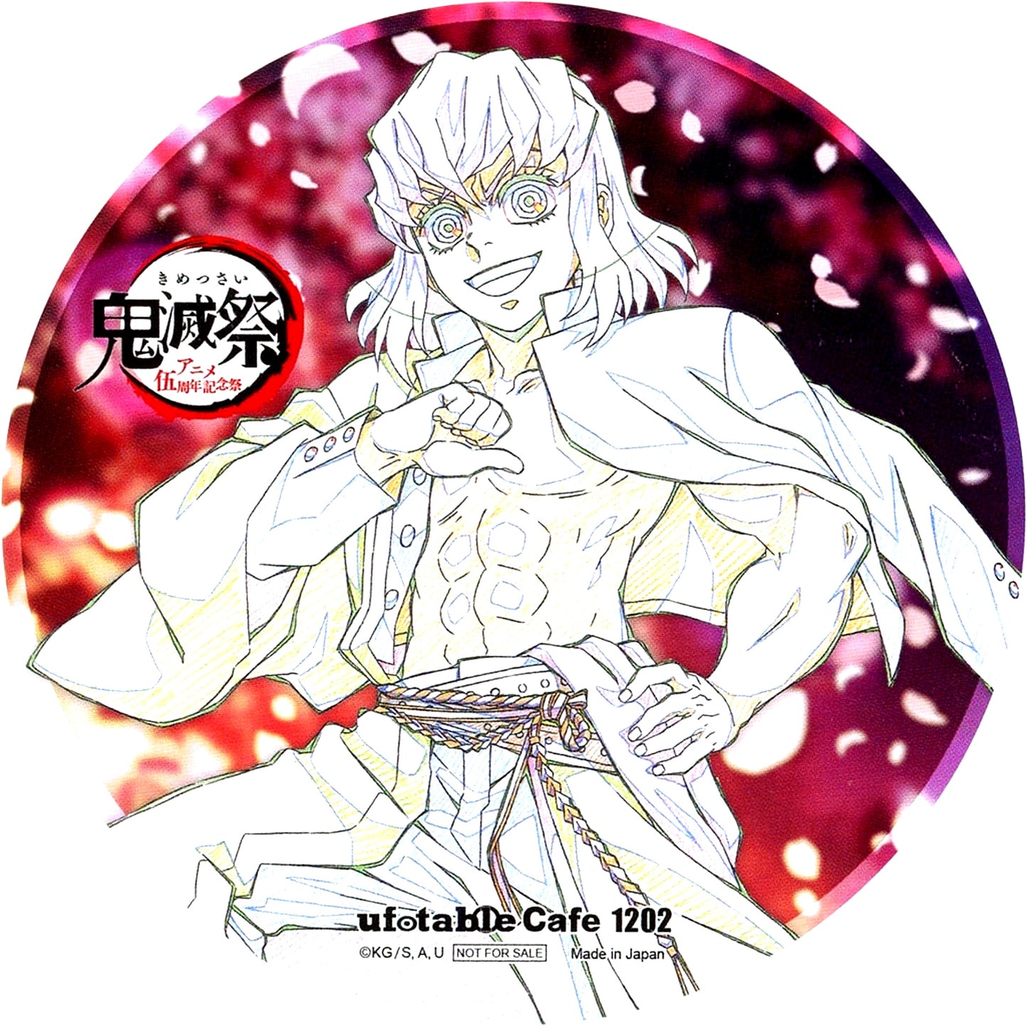 Inosuke Hashibira Demon Slayer 90mm Random Original Artwork Coaster Kimetsu Fes Anime 5th Anniversary Fes ufotable Cafe TO GO Kimetsu Fes Drink Order Bonus [USED]