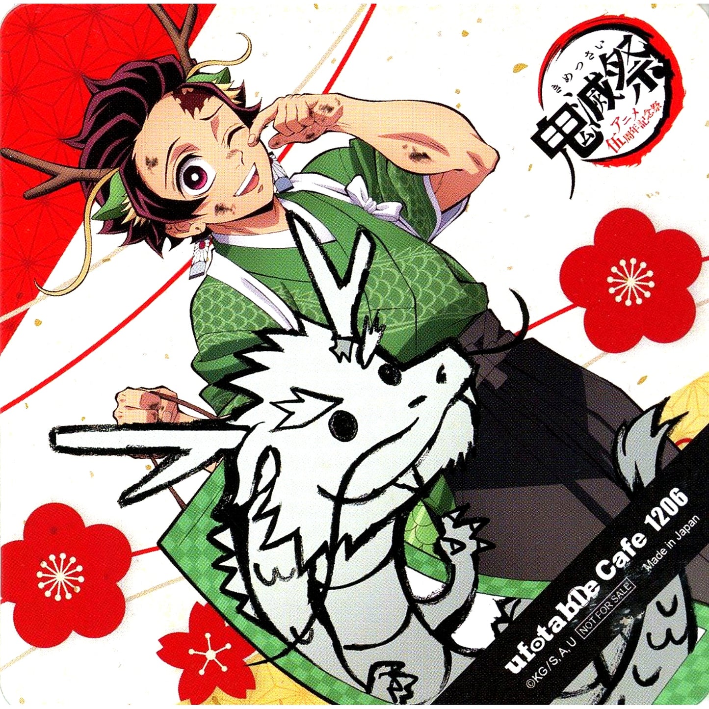 Tanjiro Kamado Demon Slayer Random Square Coaster Kimetsu Fes Anime 5th Anniversary Fes ufotable Cafe TO GO Year of the Dragon Drink Order Bonus [USED]