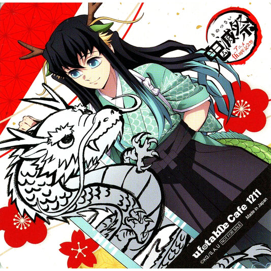 Muichiro Tokito Random Square Coaster Demon Slayer Kimetsu Festival Anime 5th Anniversary Festival ufotable Cafe TO GO Year of the Dragon Drink Order Bonus [USED]