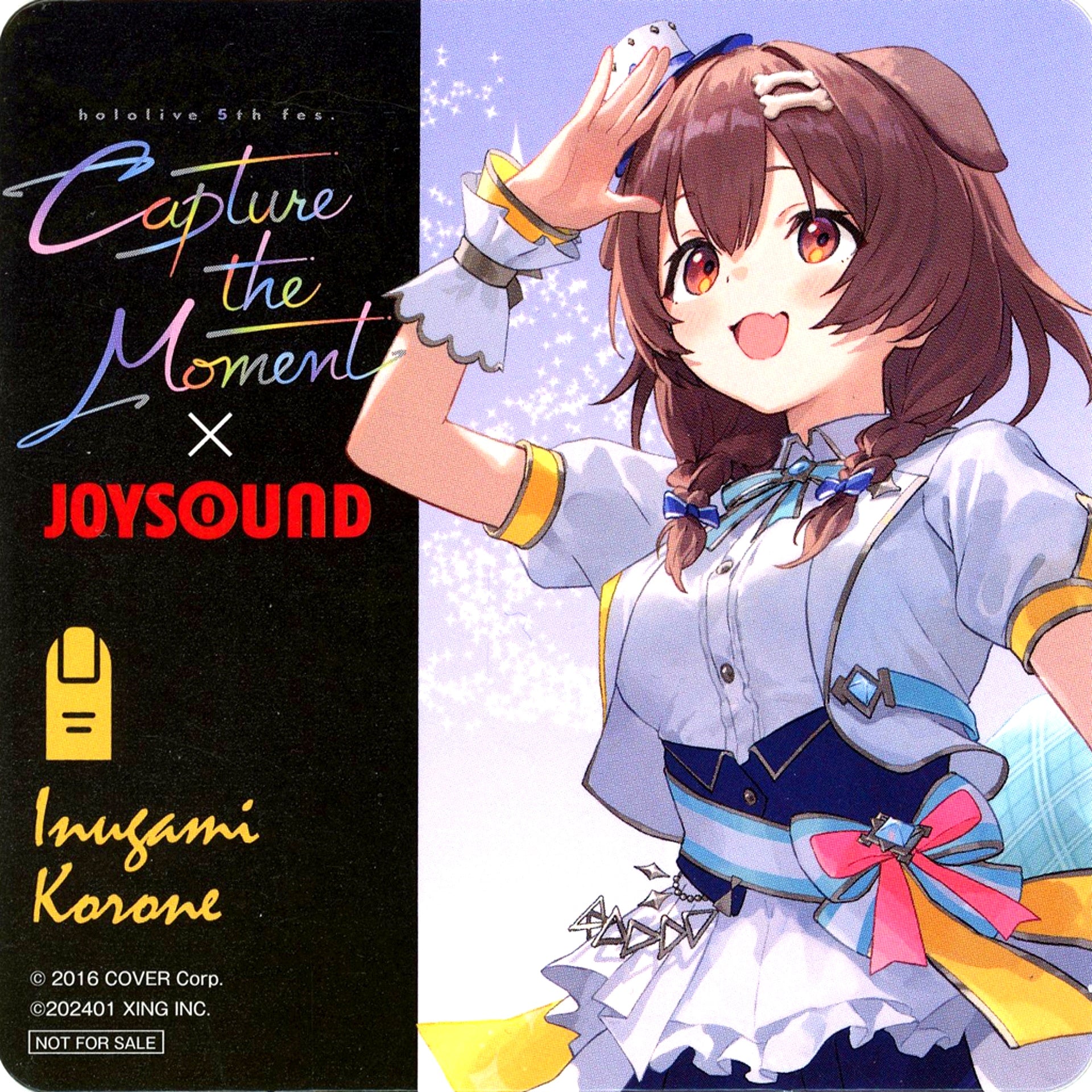 Inugami Korone Normal Original Coaster Virtual YouTuber Hololive 5th fes. Capture the Moment x JOYSOUND Collab Campaign Drink Order Bonus Part 1 [USED]