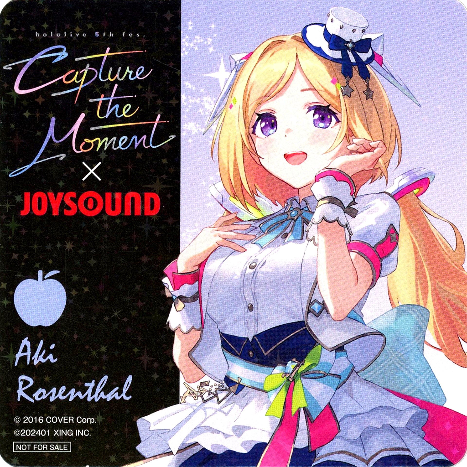Aki Rosenthal Hologram Original Coaster Virtual YouTuber Hololive 5th fes. Capture the Moment x JOYSOUND Collab Campaign Drink Order Bonus Part 1 [USED]