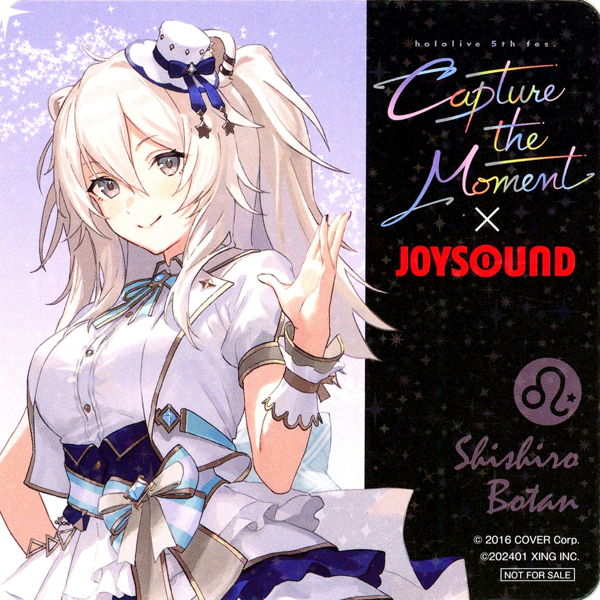 Shishiro Botan Hologram Original Coaster Virtual YouTuber Hololive 5th fes. Capture the Moment x JOYSOUND Collab Campaign Drink Order Bonus Part 1 [USED]